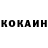 Кетамин VHQ Boxing KZ