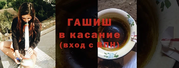 mdpv Абаза