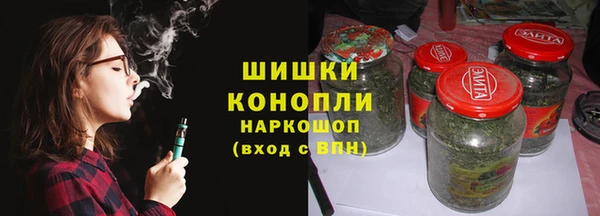 mdpv Абаза
