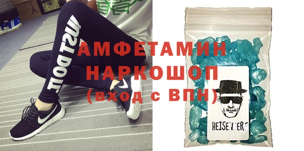 дживик Алексеевка