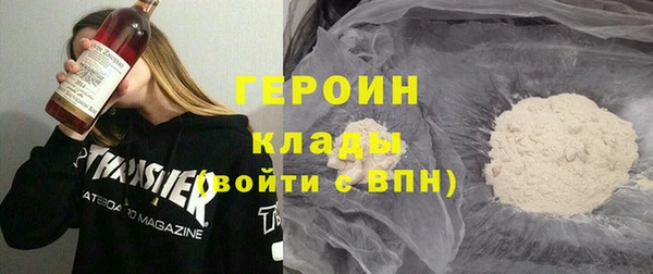 дживик Алексеевка