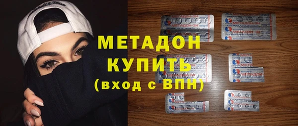 дживик Алексеевка