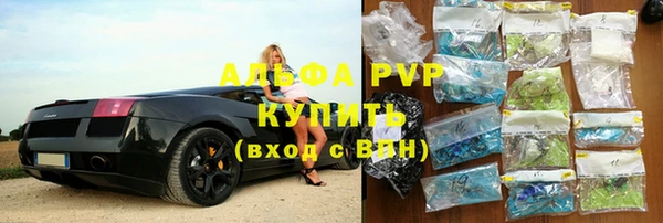 хмурый Абинск