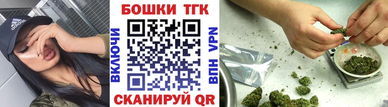 площадка клад  Магадан  Бошки марихуана Ganja 